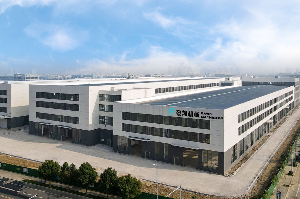Factory Outside View